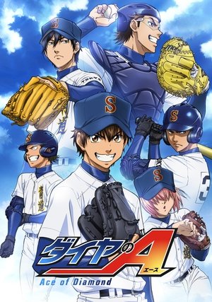 Nonton Film Diamond no Ace: Act Season 2 (2026) Terbaru Nonton Film Diamond no Ace: Act Season 2 (2026) Terbaru