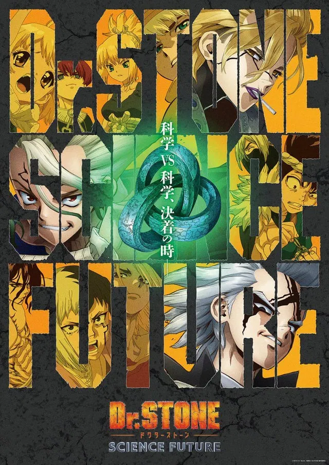 Nonton Film Dr. Stone Season 4 Part 2 (2025) Terbaru Nonton Film Dr. Stone Season 4 Part 2 (2025) Terbaru