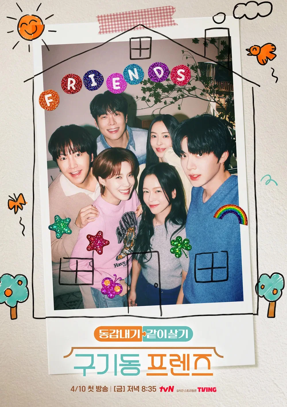 Nonton Film Six Singles Under One Roof (2026) Terbaru Nonton Film Six Singles Under One Roof (2026) Terbaru