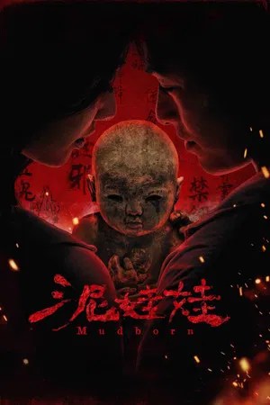 Nonton Film Mudborn (2025) Terbaru Nonton Film Mudborn (2025) Terbaru