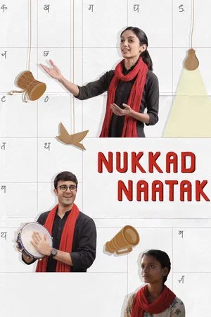 Nonton Film Nukkad Naatak (2026) Terbaru Nonton Film Nukkad Naatak (2026) Terbaru