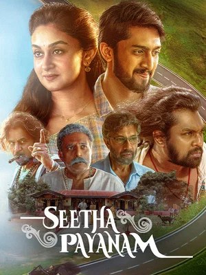 Nonton Film Seetha Payanam (2026) Terbaru