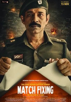 Nonton Film Match Fixing – The Nation At Stake (2025) Terbaru