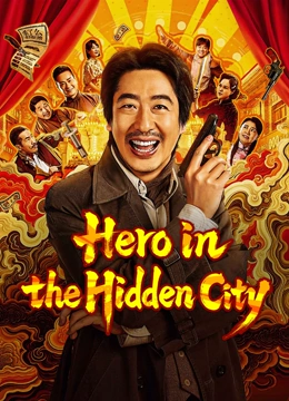 Nonton Film Hero in the Hidden CIty (2026) Terbaru Nonton Film Hero in the Hidden CIty (2026) Terbaru