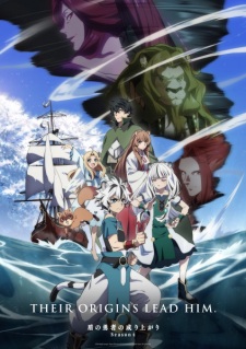 Nonton Film Tate no Yuusha no Nariagari Season 4 Terbaru
