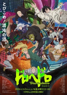 Nonton Film Dorohedoro Season 2 Terbaru