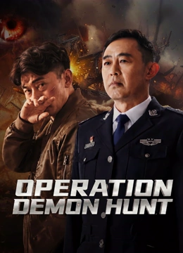 Nonton Film Operation Demon Hunt (2026) Terbaru Nonton Film Operation Demon Hunt (2026) Terbaru