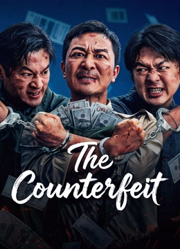 Nonton Film The Counterfeit (2026) Terbaru Nonton Film The Counterfeit (2026) Terbaru