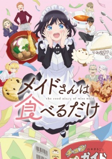 Nonton Film Maid-san wa Taberu dake Terbaru Nonton Film Maid-san wa Taberu dake Terbaru