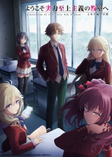 Nonton Film Youkoso Jitsuryoku Shijou Shugi no Kyoushitsu e 4th Season: 2-nensei-hen 1 Gakki Terbaru Nonton Film Youkoso Jitsuryoku Shijou Shugi no Kyoushitsu e 4th Season: 2-nensei-hen 1 Gakki Terbaru
