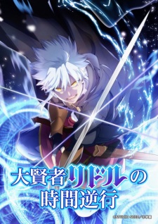 Nonton Film Daikenja Riddle no Jikan Gyakkou Terbaru Nonton Film Daikenja Riddle no Jikan Gyakkou Terbaru