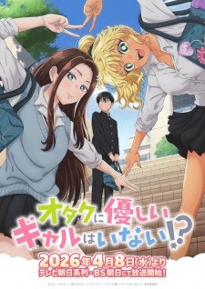 Nonton Film Otaku ni Yasashii Gal wa Inai!? Terbaru