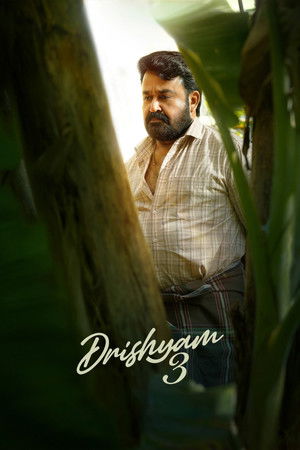 Nonton Film Drishyam 3 (2026) Terbaru Nonton Film Drishyam 3 (2026) Terbaru