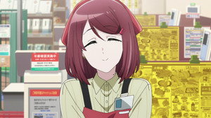 Nonton Film Super no Ura de Yani Suu Futari (2026) Season 1 Episode 2 Terbaru Nonton Film Super no Ura de Yani Suu Futari (2026) Season 1 Episode 2 Terbaru