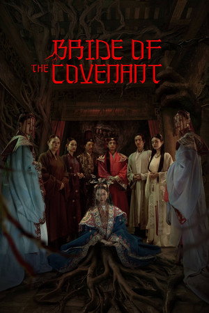 Nonton Film Bride of the Covenant (2025) Terbaru Nonton Film Bride of the Covenant (2025) Terbaru