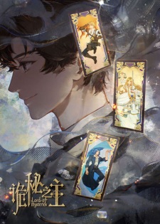 Nonton Film Guimi Zhi Zhu Season 2 (2026) Terbaru