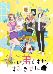Nonton Film Uchi no Otouto-domo ga Sumimasen Terbaru