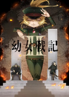 Nonton Film Youjo Senki II Terbaru