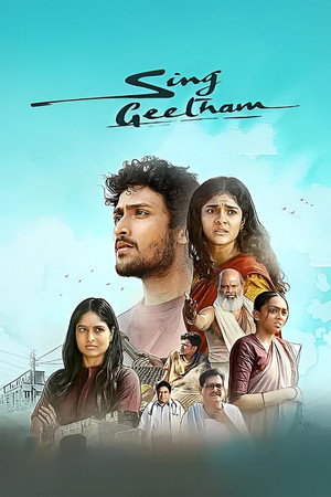 Nonton Film Sing Geetham (2026) Terbaru Nonton Film Sing Geetham (2026) Terbaru