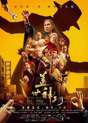 Nonton Film Legendary Divine Kung Fu (2026) Terbaru