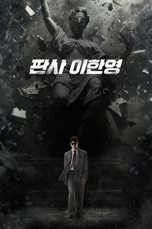 Nonton Film The Judge Returns (2026) Terbaru