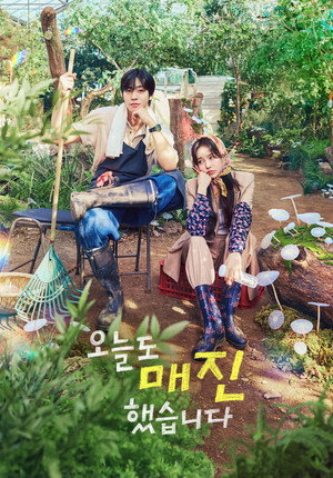 Nonton Film Sold Out on You (2026) Terbaru Nonton Film Sold Out on You (2026) Terbaru