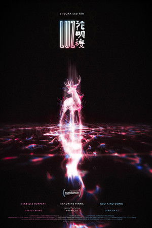 Nonton Film Luz (2025) Terbaru Nonton Film Luz (2025) Terbaru