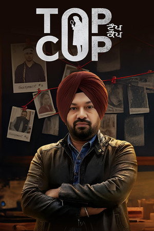 Nonton Film Top Cop (2026) Terbaru