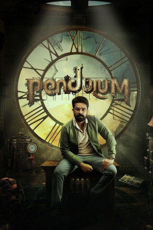 Nonton Film Pendulum (2023) Terbaru Nonton Film Pendulum (2023) Terbaru