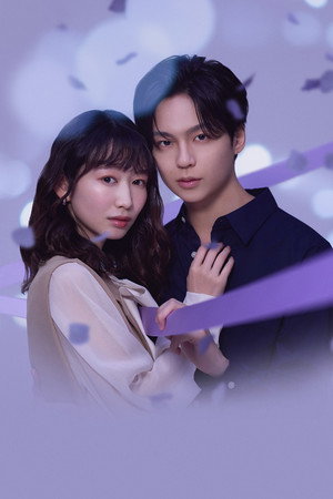 Nonton Film Let’s End Our Friendship Now (2026) Terbaru Nonton Film Let’s End Our Friendship Now (2026) Terbaru