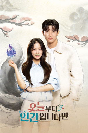 Nonton Film No Tail to Tell (2026) Terbaru Nonton Film No Tail to Tell (2026) Terbaru