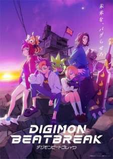 Nonton Film Digimon Beatbreak Terbaru