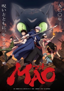 Nonton Film Mao Terbaru Nonton Film Mao Terbaru