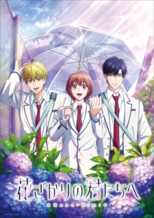 Nonton Film Hanazakari no Kimitachi e 2nd Season Terbaru