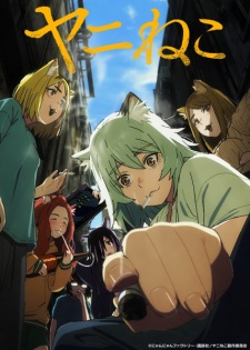 Nonton Film Yani Neko Terbaru