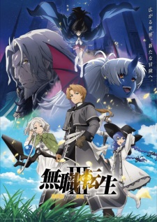Nonton Film Mushoku Tensei III: Isekai Ittara Honki Dasu Terbaru Nonton Film Mushoku Tensei III: Isekai Ittara Honki Dasu Terbaru