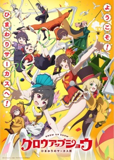 Nonton Film Grow Up Show: Himawari no Circus-dan Terbaru