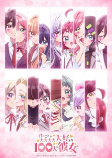 Nonton Film Kimi no Koto ga Daidaidaidaidaisuki na 100-nin no Kanojo 3rd Season Terbaru