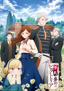 Nonton Film Tefuda ga Oome no Victoria Terbaru