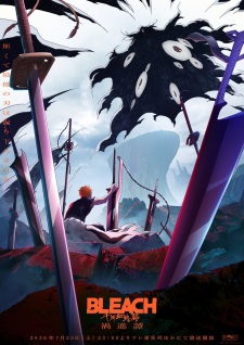 Nonton Film Bleach: Sennen Kessen-hen – Kashin-tan Terbaru Nonton Film Bleach: Sennen Kessen-hen – Kashin-tan Terbaru