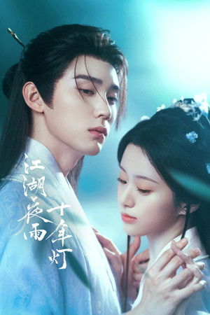 Nonton Film Generation to Generation (2026) Terbaru Nonton Film Generation to Generation (2026) Terbaru