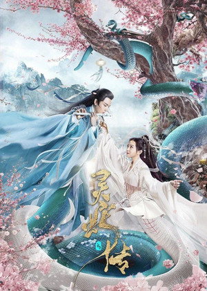 Nonton Film Legend of Snake (2021) Terbaru Nonton Film Legend of Snake (2021) Terbaru
