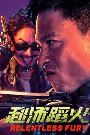 Nonton Film Relentless Fury (2025) Terbaru Nonton Film Relentless Fury (2025) Terbaru