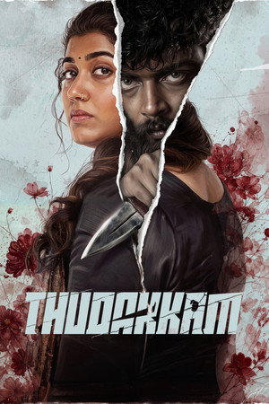Nonton Film Thudakkam (2026) Terbaru Nonton Film Thudakkam (2026) Terbaru