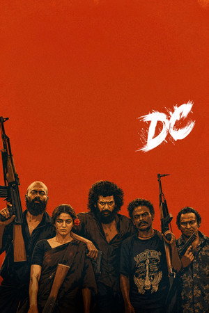 Nonton Film டிசி Terbaru Nonton Film டிசி Terbaru