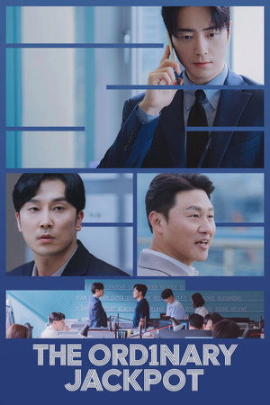 Nonton Film The Ordinary Jackpot (2026) Terbaru Nonton Film The Ordinary Jackpot (2026) Terbaru