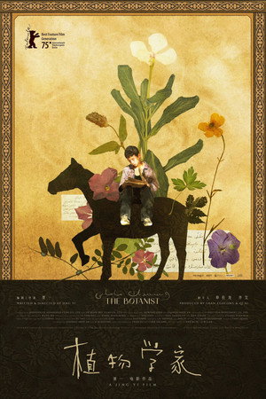 Nonton Film The Botanist (2025) Terbaru Nonton Film The Botanist (2025) Terbaru