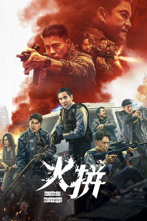 Nonton Film Ultimate Revenge (2026) Terbaru